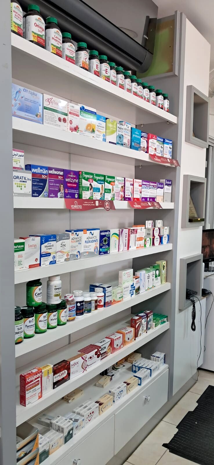 Health Products