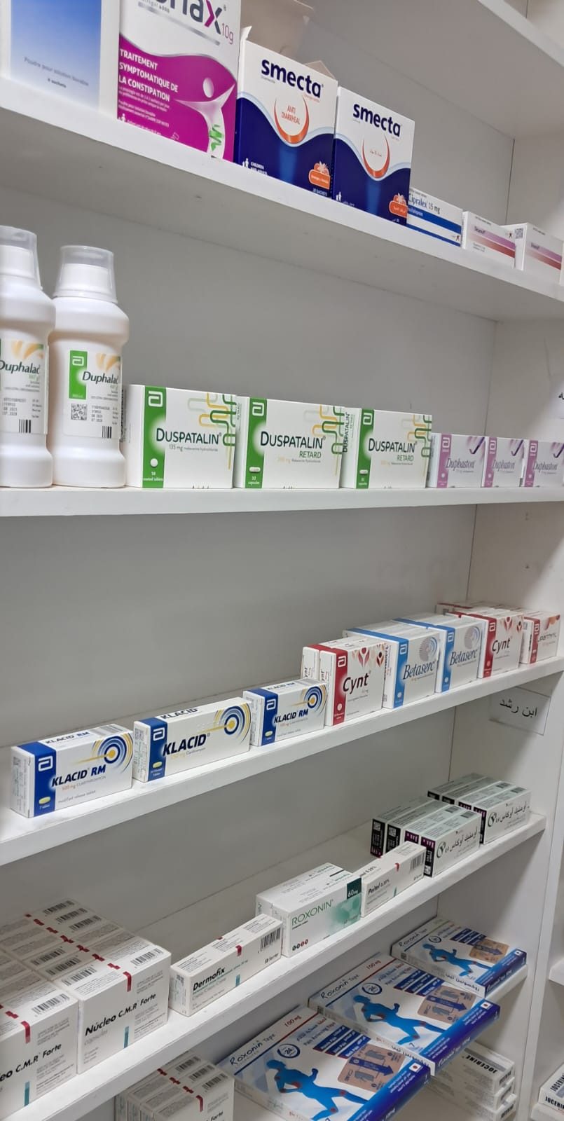 Shelving with over-the-counter medicines and supplements